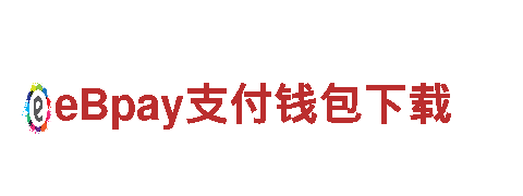 bb电子糖果——领先的电动车品牌